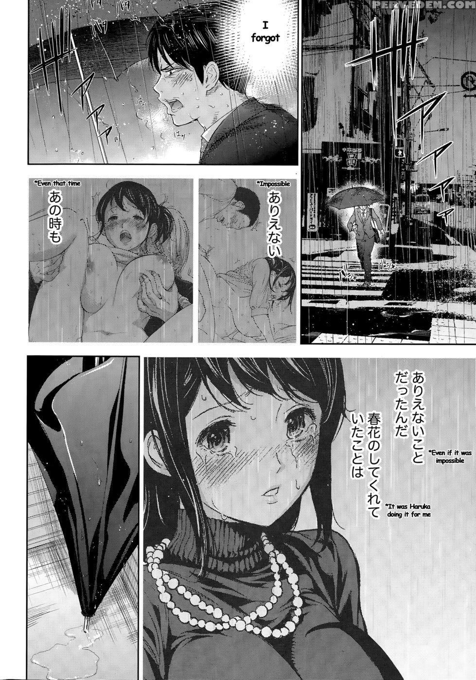 Netoraserare - Chapter 19 - Shikishiro Konomi 1