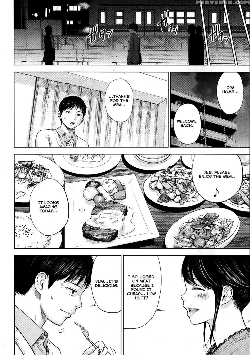 Netoraserare - Chapter 2 - Shikishiro Konomi 1