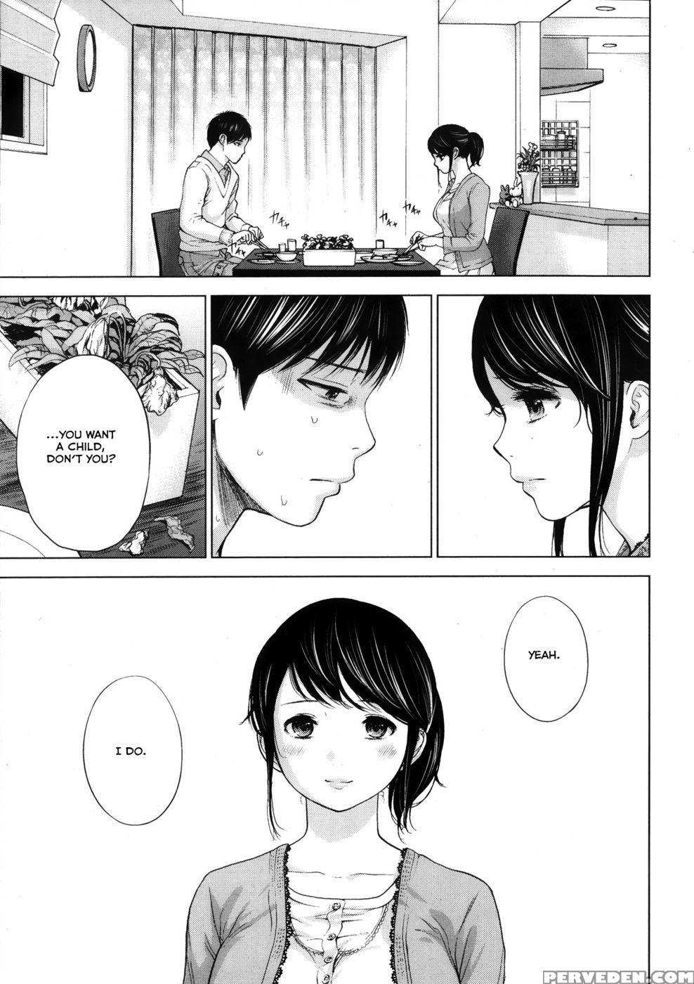 Netoraserare - Chapter 2 - Shikishiro Konomi 1