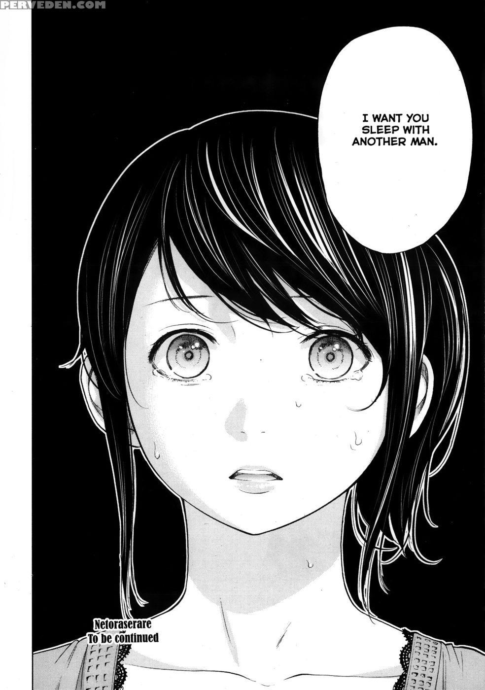 Netoraserare - Chapter 2 - Shikishiro Konomi 1