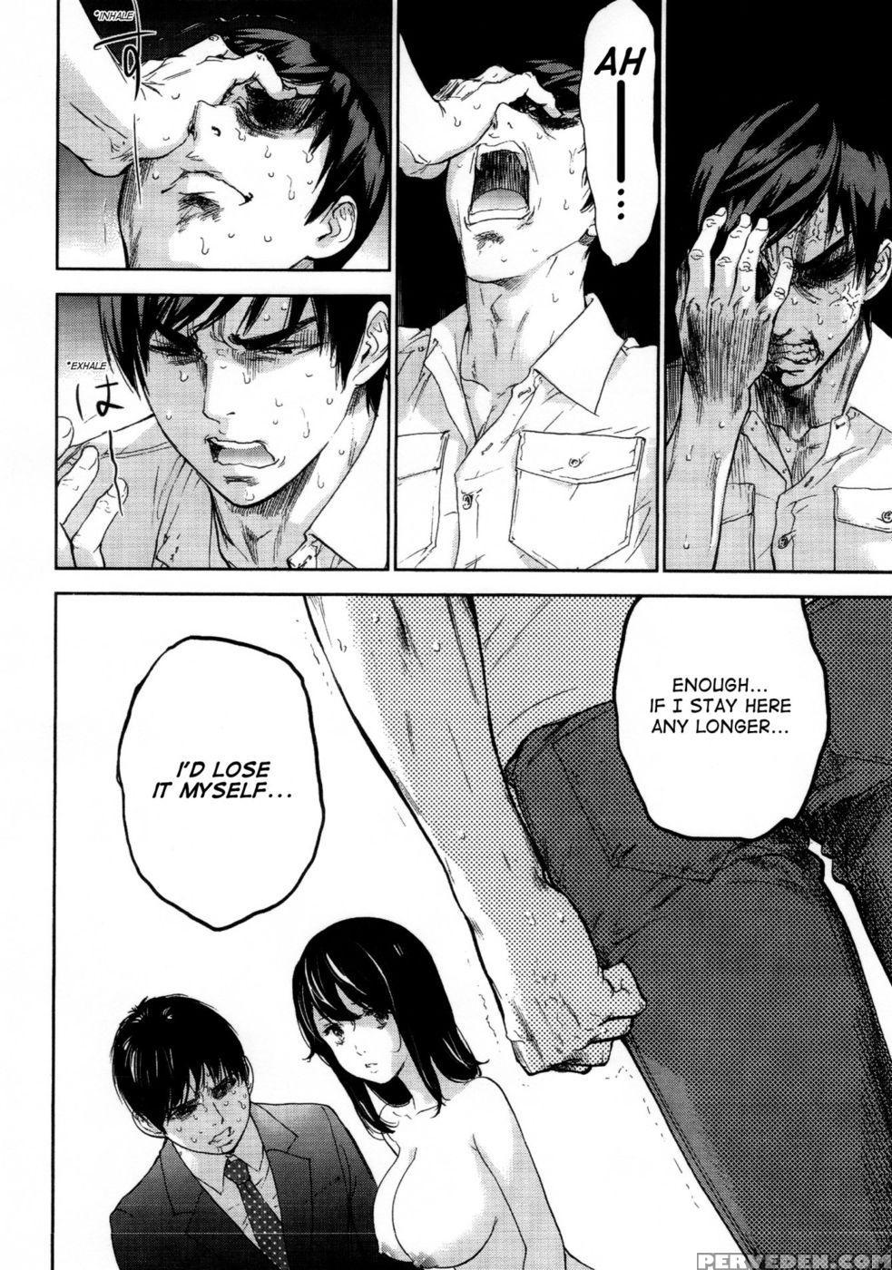 Netoraserare - Chapter 20 - Shikishiro Konomi 1