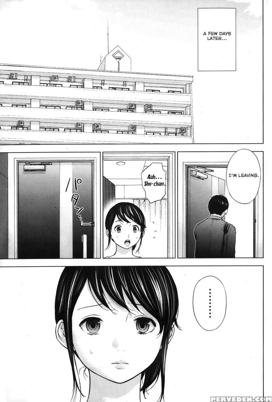Netoraserare - Chapter 3 - Shikishiro Konomi 1