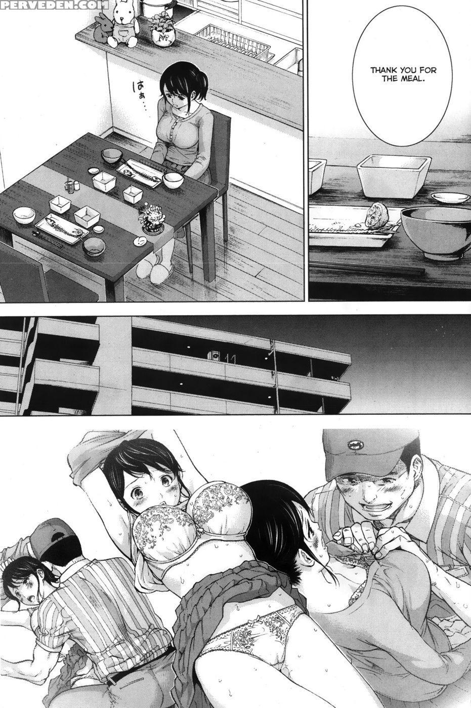 Netoraserare - Chapter 3 - Shikishiro Konomi 1