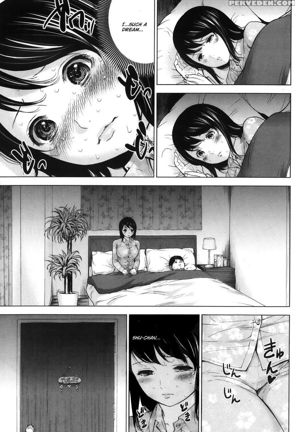 Netoraserare - Chapter 3 - Shikishiro Konomi 1
