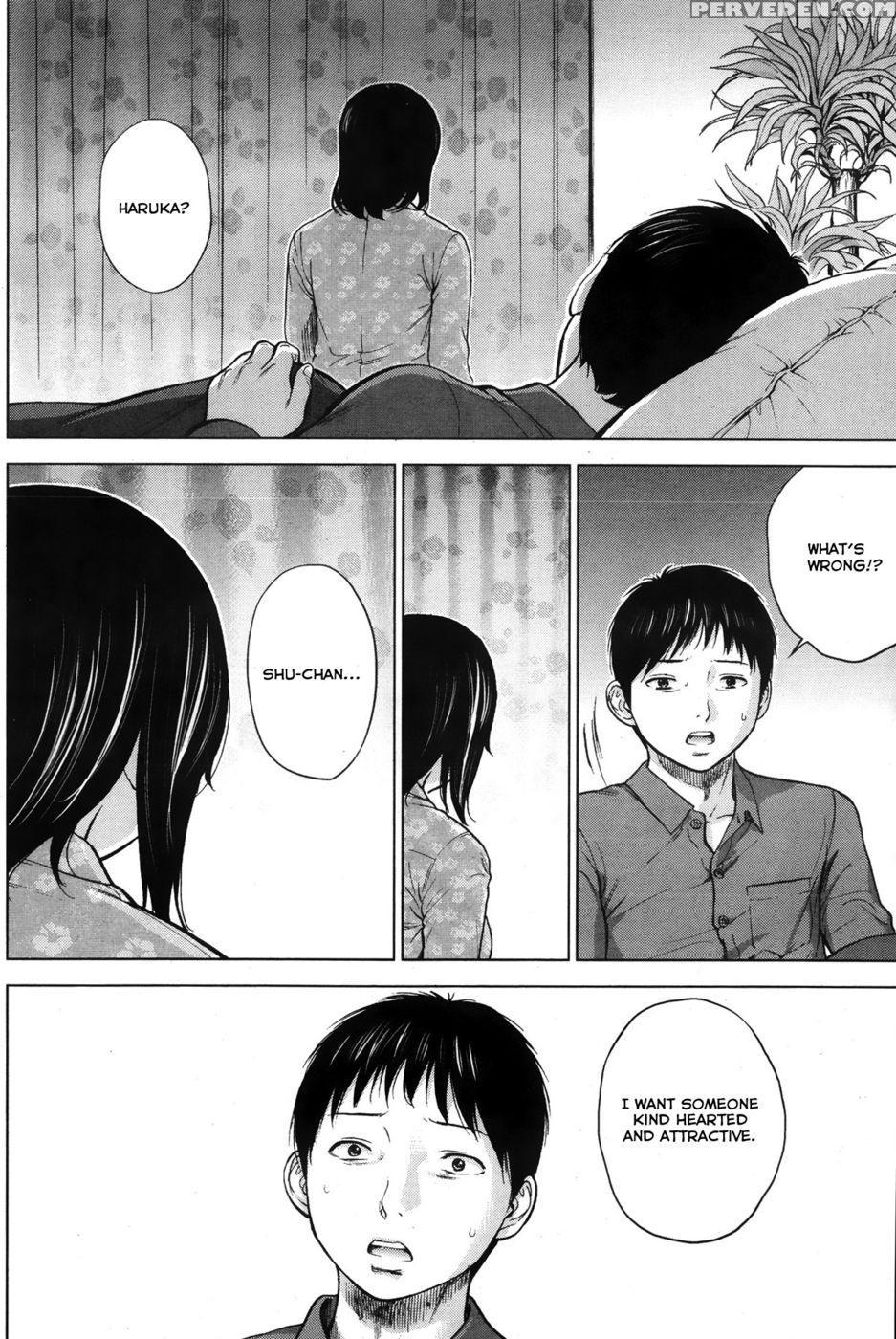 Netoraserare - Chapter 3 - Shikishiro Konomi 1