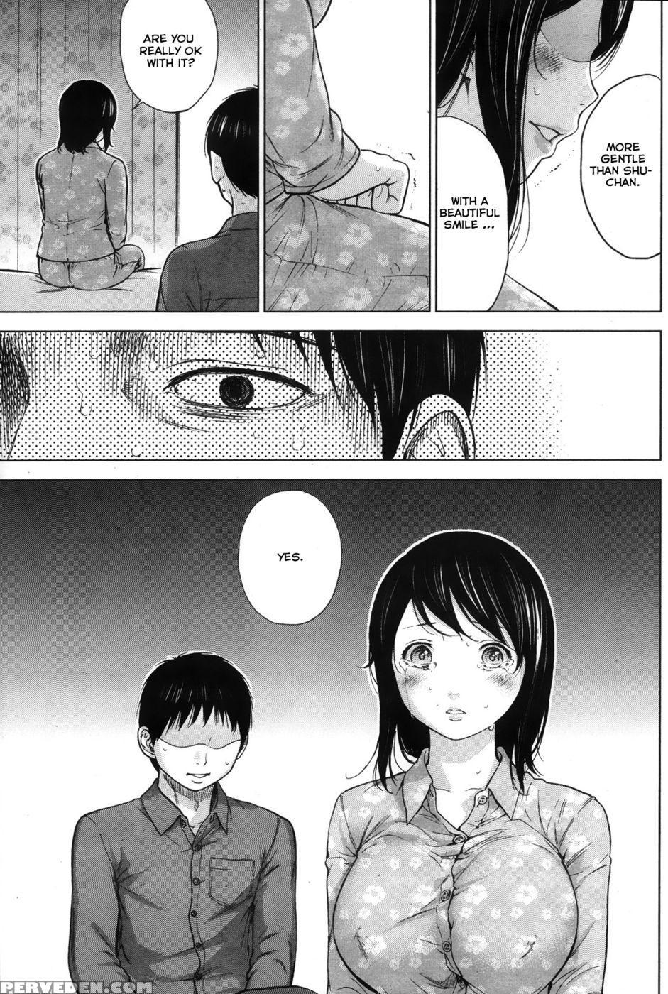 Netoraserare - Chapter 3 - Shikishiro Konomi 1