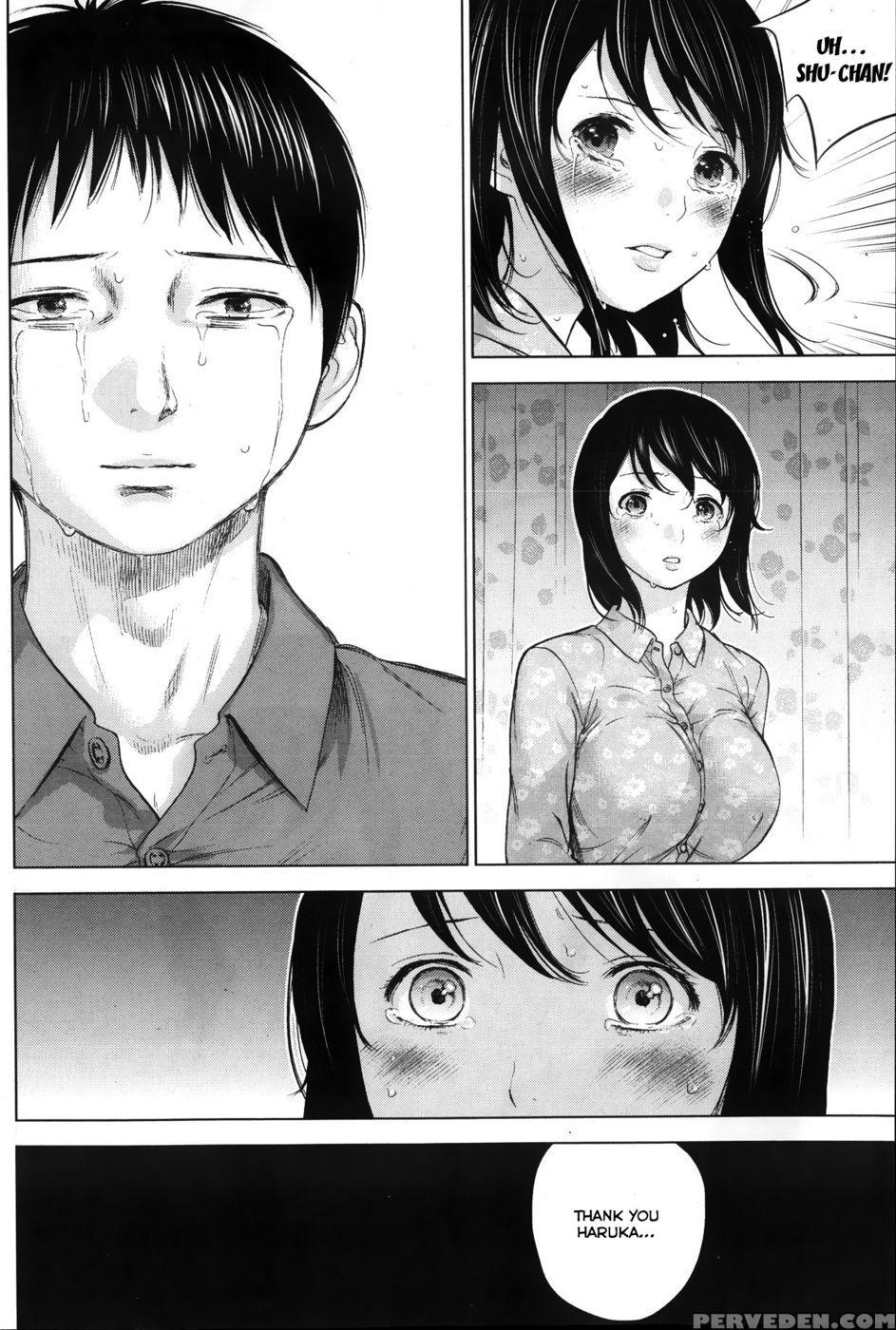Netoraserare - Chapter 3 - Shikishiro Konomi 1