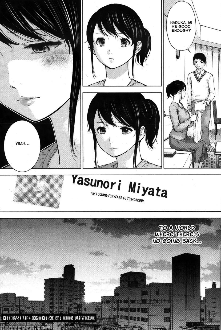 Netoraserare - Chapter 3 - Shikishiro Konomi 1
