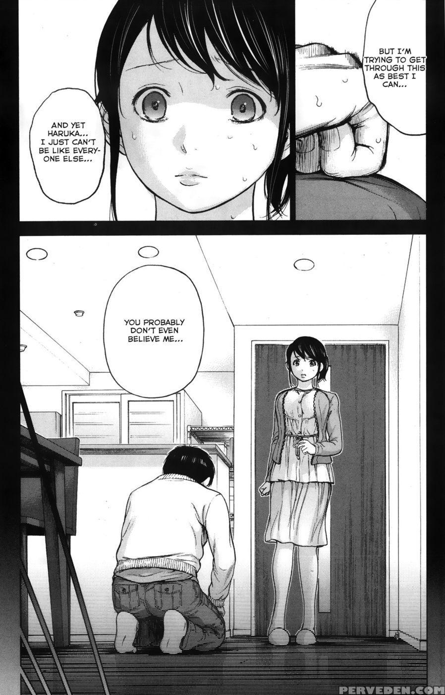 Netoraserare - Chapter 3 - Shikishiro Konomi 1