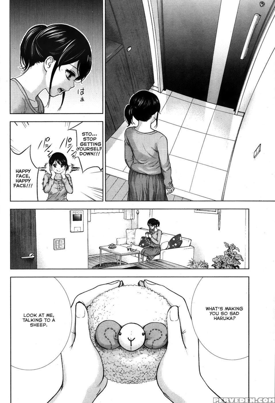 Netoraserare - Chapter 3 - Shikishiro Konomi 1