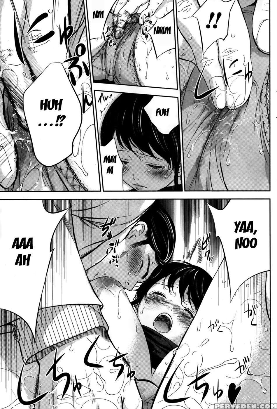 Netoraserare - Chapter 4 - Shikishiro Konomi 1