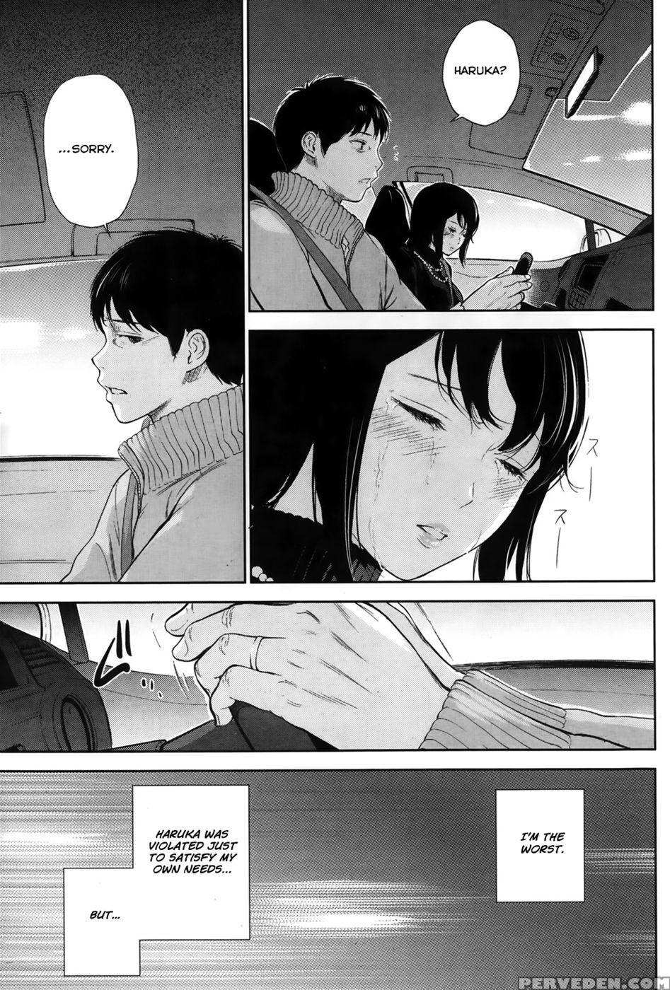 Netoraserare - Chapter 5 - Shikishiro Konomi 1