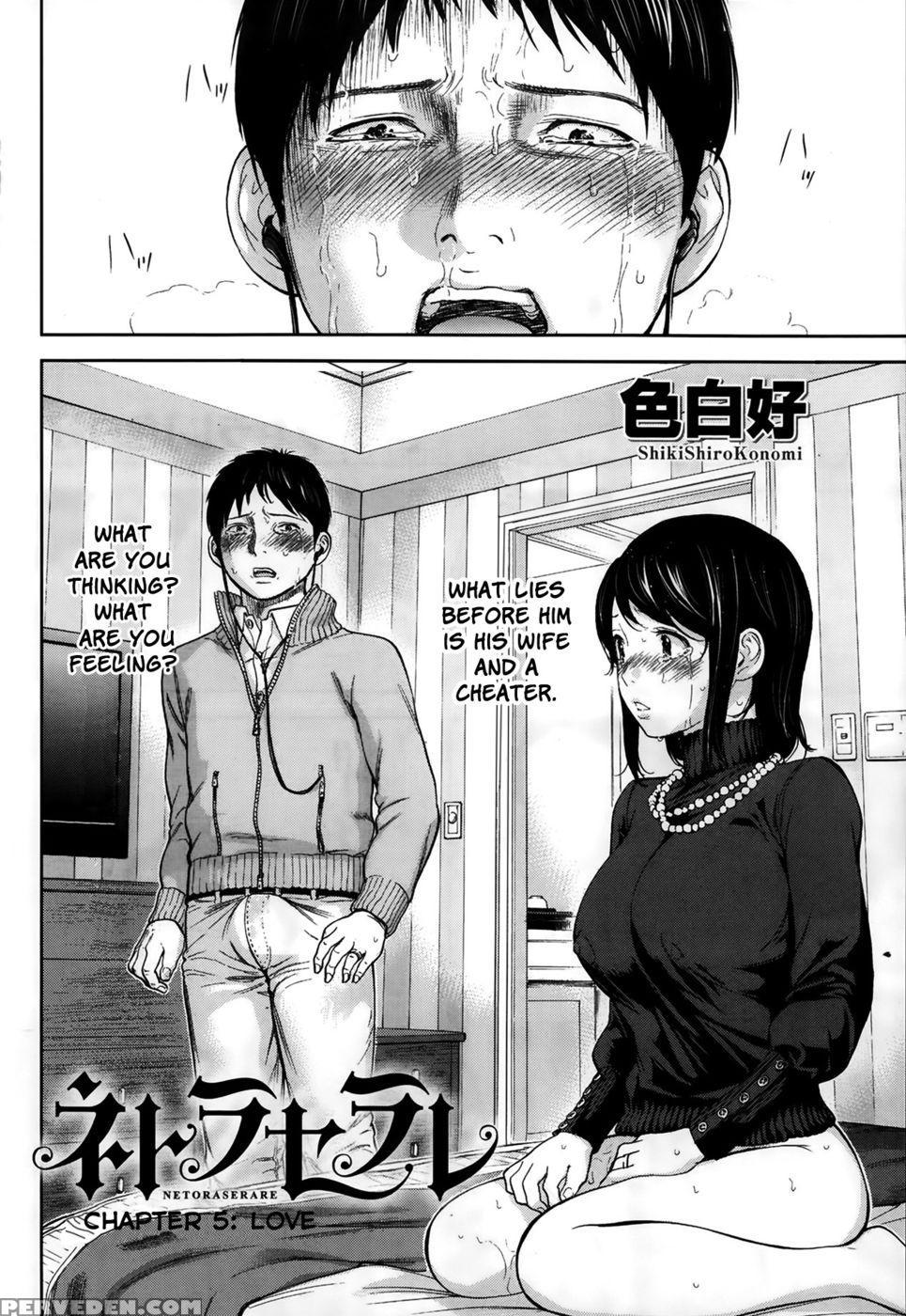 Netoraserare - Chapter 5 - Shikishiro Konomi 1