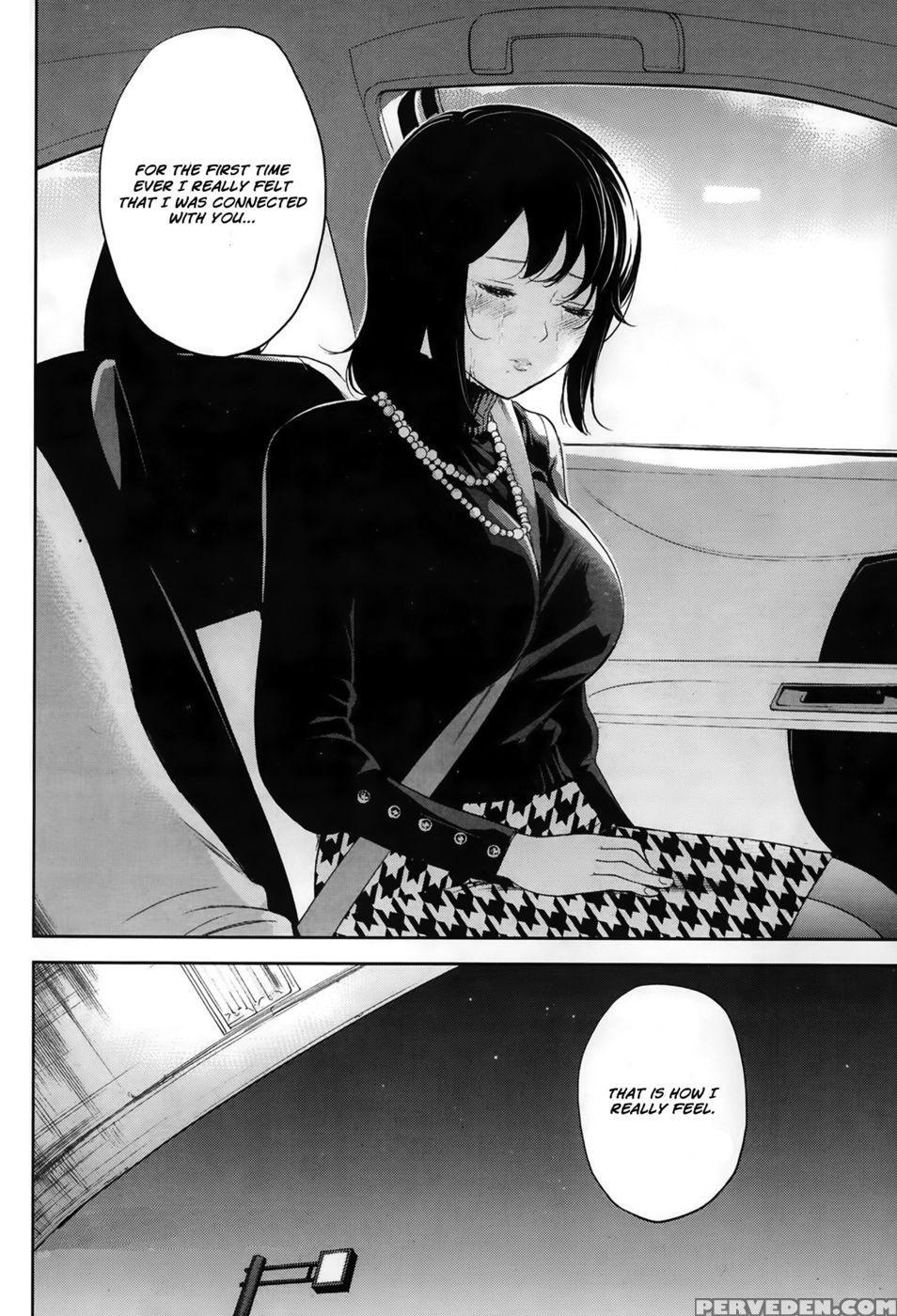 Netoraserare - Chapter 5 - Shikishiro Konomi 1
