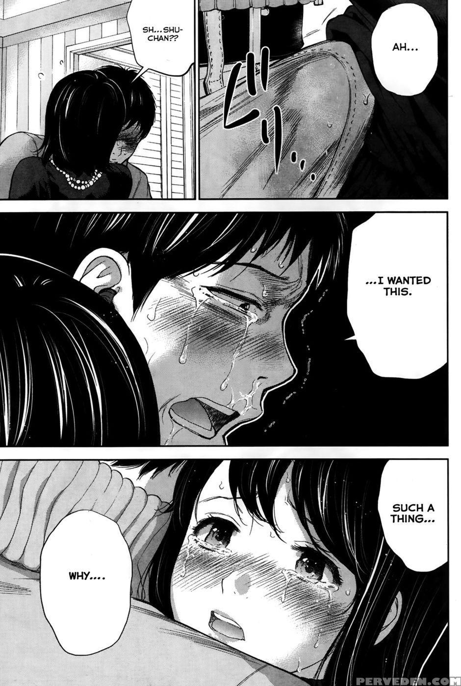 Netoraserare - Chapter 5 - Shikishiro Konomi 1