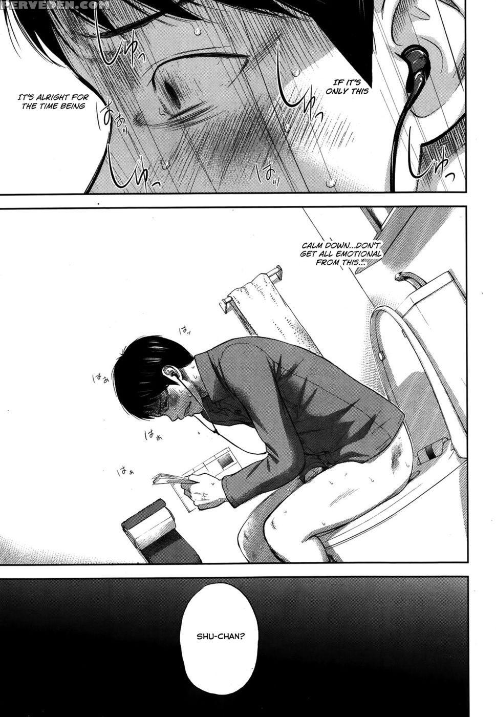 Netoraserare - Chapter 6 - Shikishiro Konomi 1
