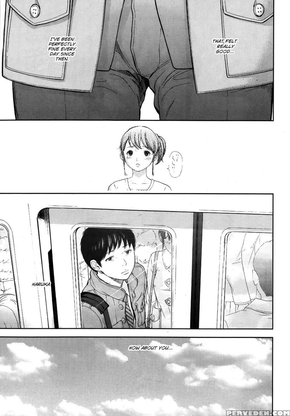 Netoraserare - Chapter 6 - Shikishiro Konomi 1