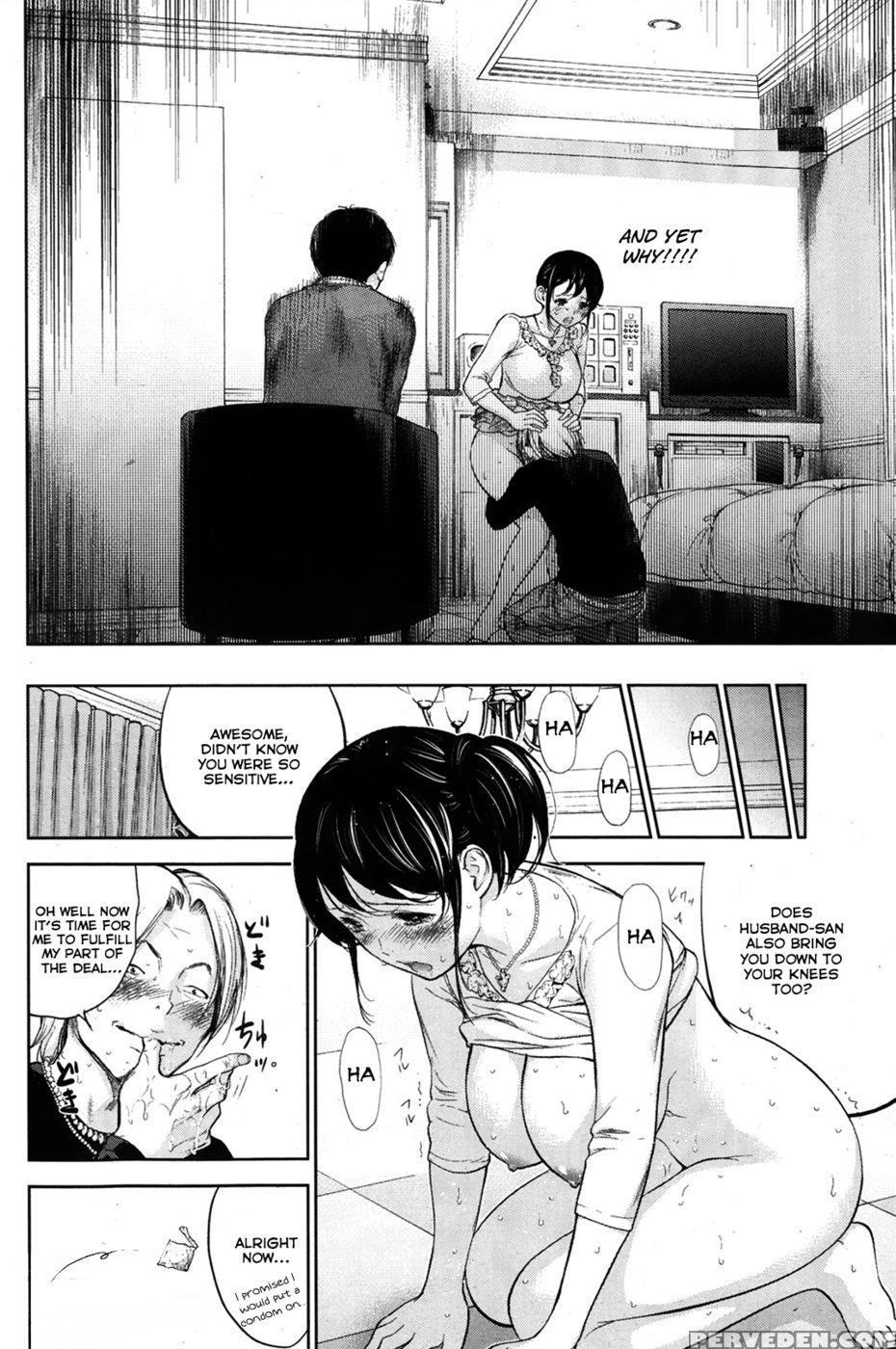 Netoraserare - Chapter 7 - Shikishiro Konomi 1