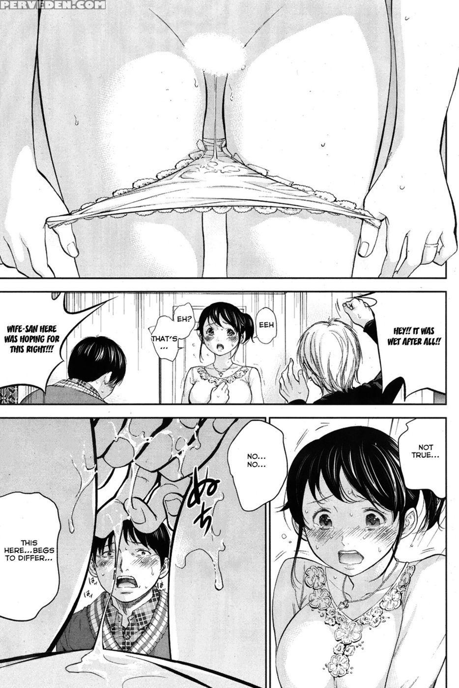 Netoraserare - Chapter 7 - Shikishiro Konomi 1