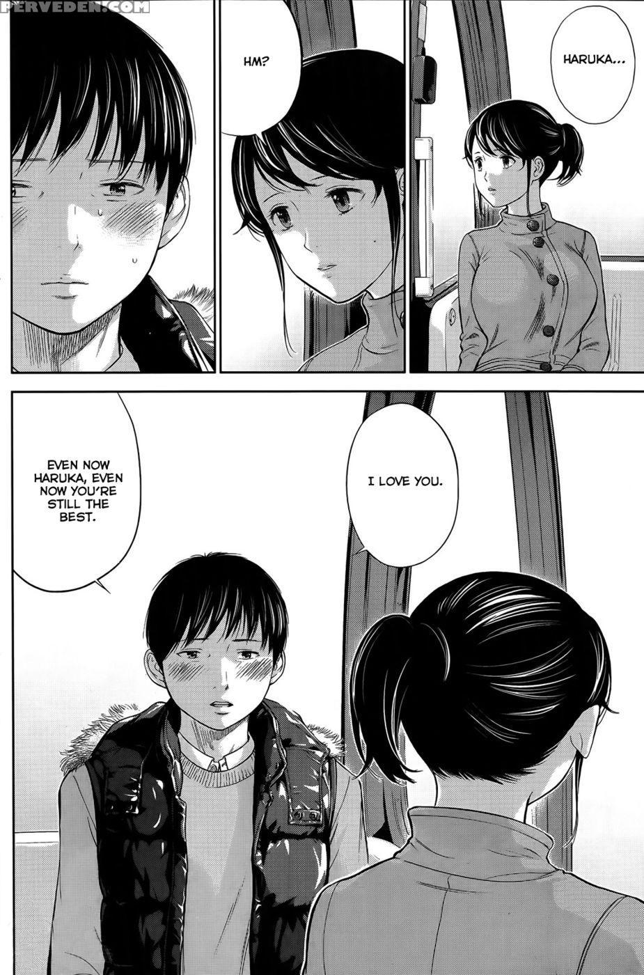 Netoraserare - Chapter 8 - Shikishiro Konomi 1