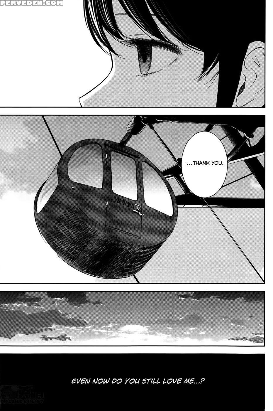 Netoraserare - Chapter 8 - Shikishiro Konomi 1