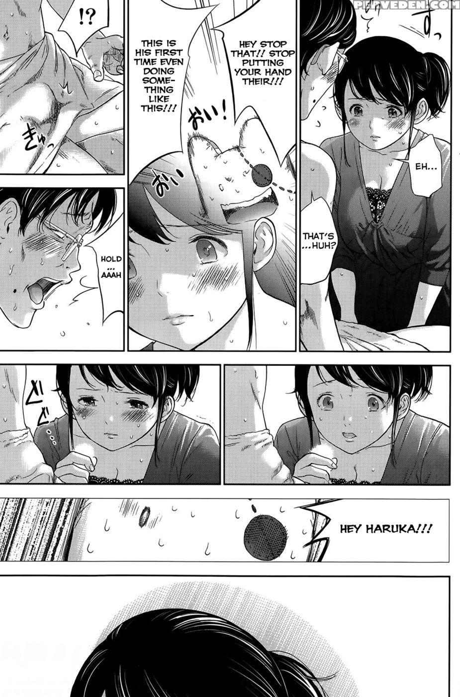 Netoraserare - Chapter 8 - Shikishiro Konomi 1