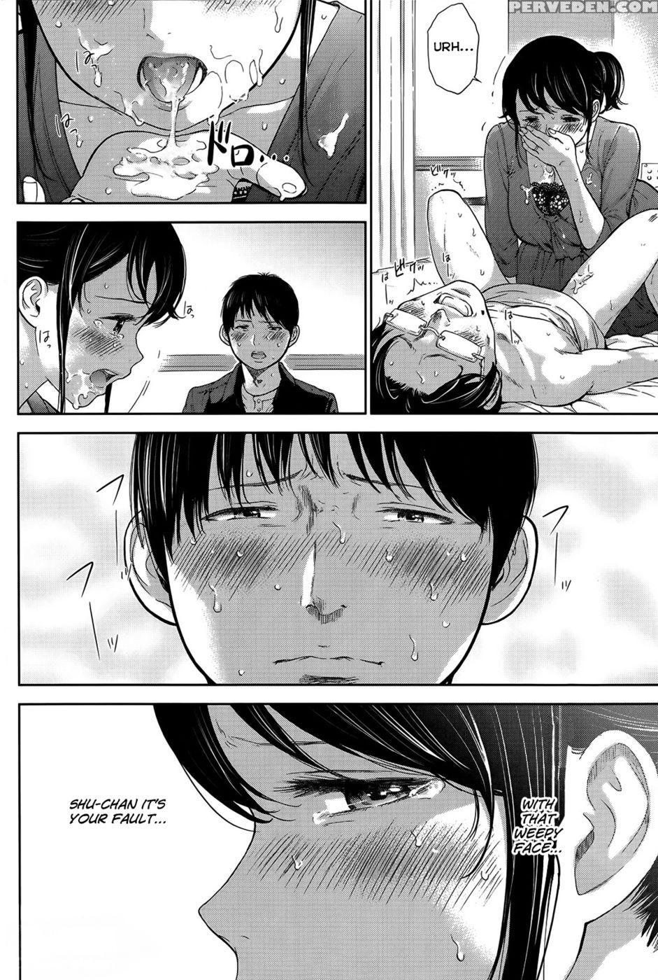 Netoraserare - Chapter 8 - Shikishiro Konomi 1