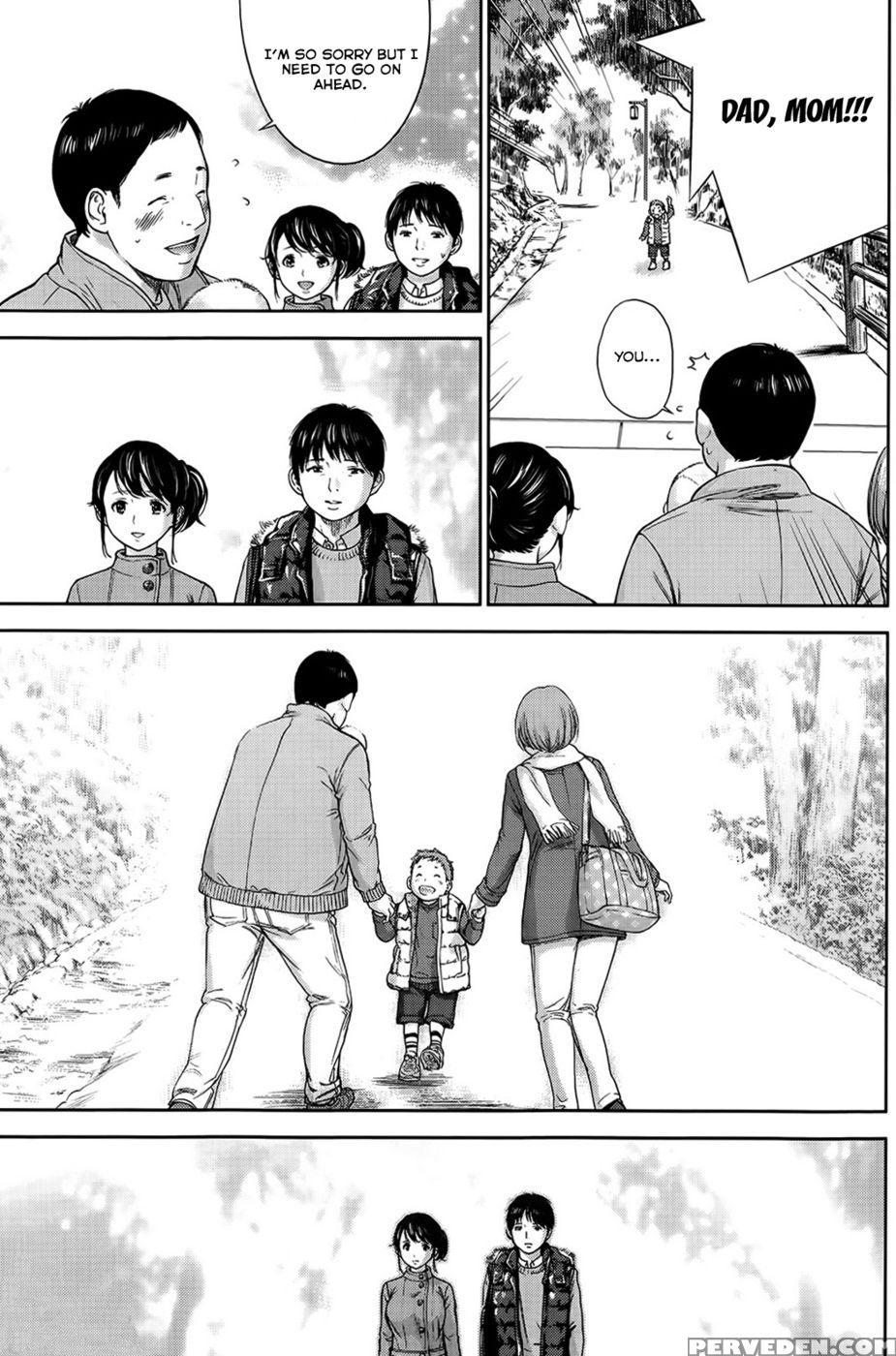 Netoraserare - Chapter 8 - Shikishiro Konomi 1