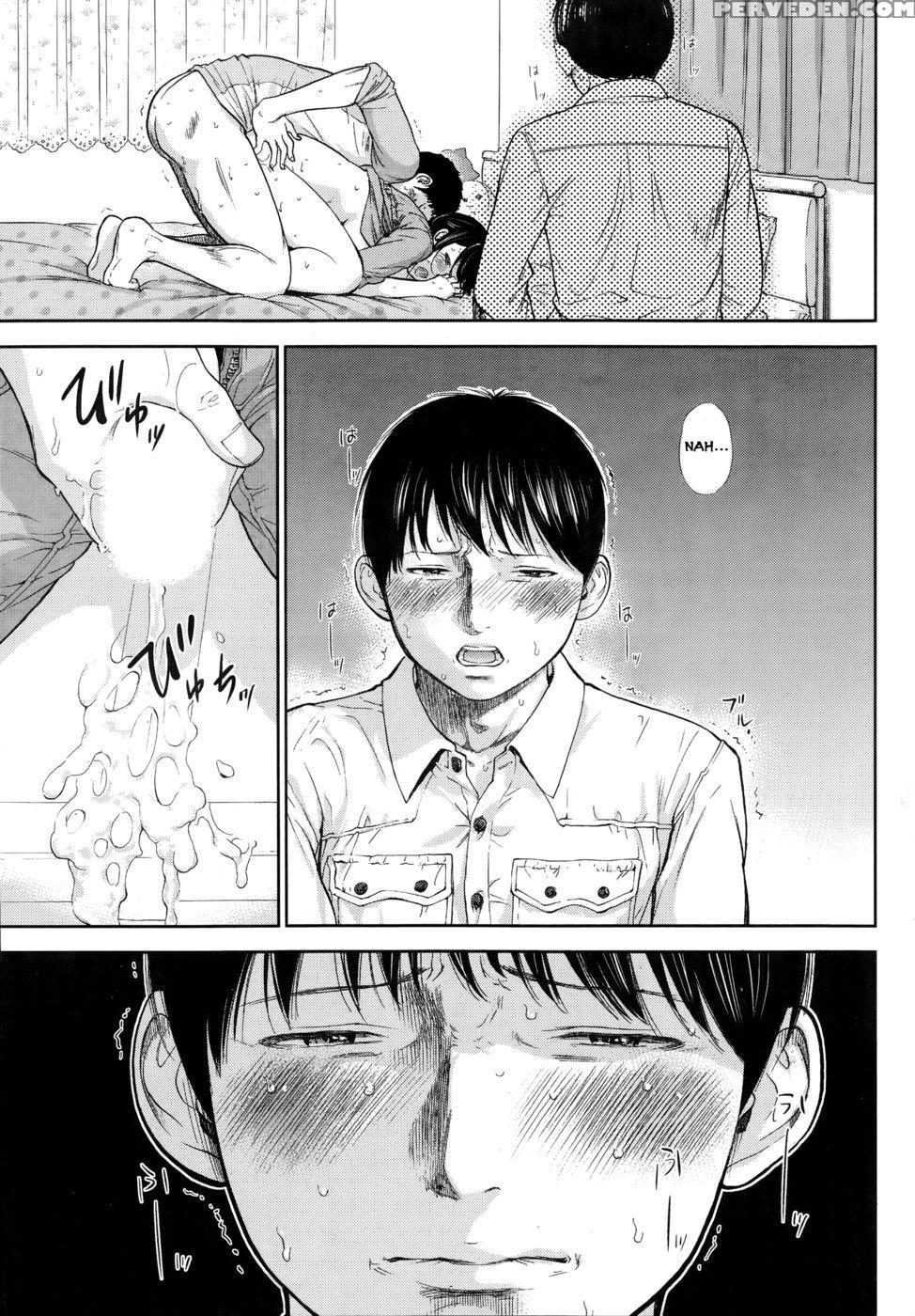 Netoraserare - Chapter 9 - Shikishiro Konomi 1