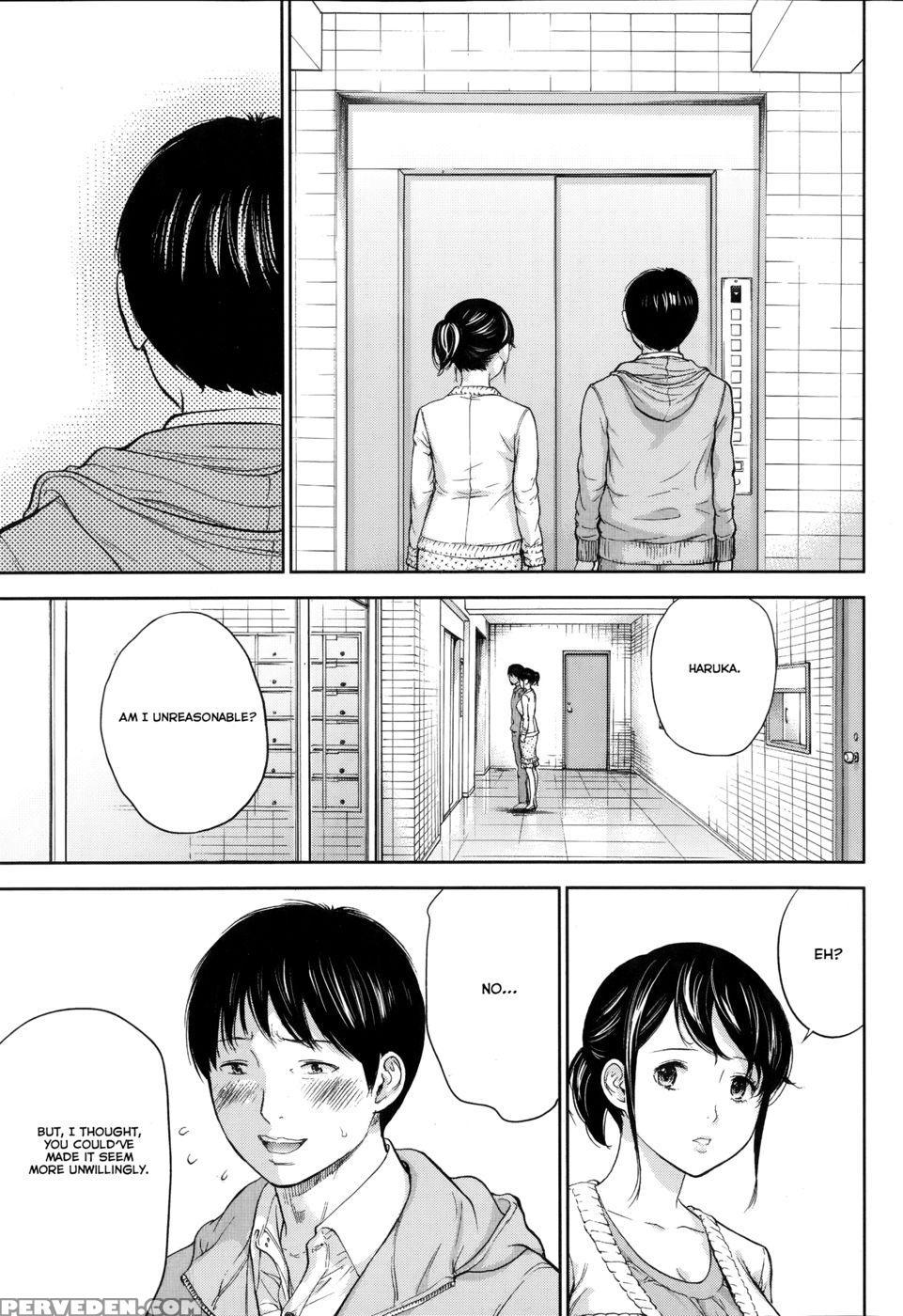 Netoraserare - Chapter 9 - Shikishiro Konomi 1