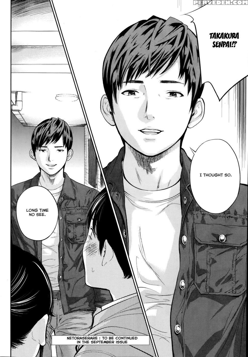 Netoraserare - Chapter 9 - Shikishiro Konomi 1