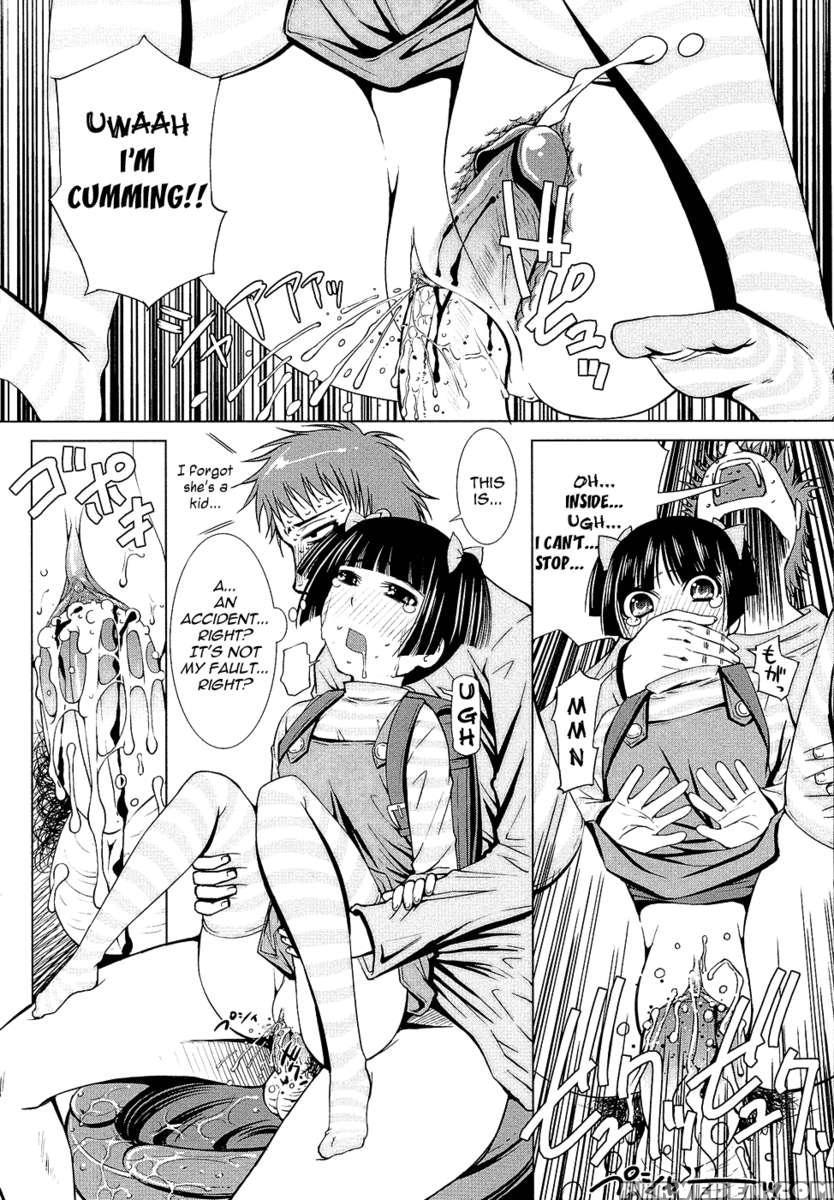 Netorikko Keikaku 1