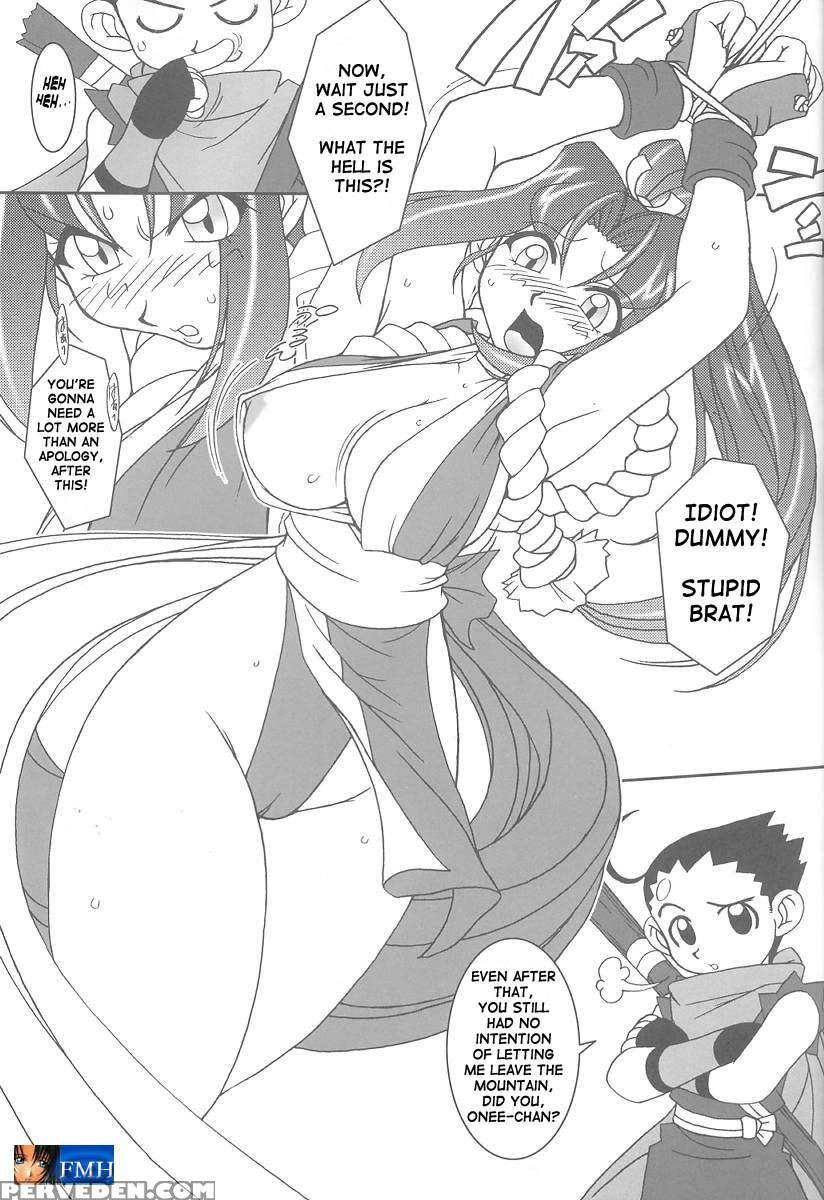 Nettai Ouhi 6 1