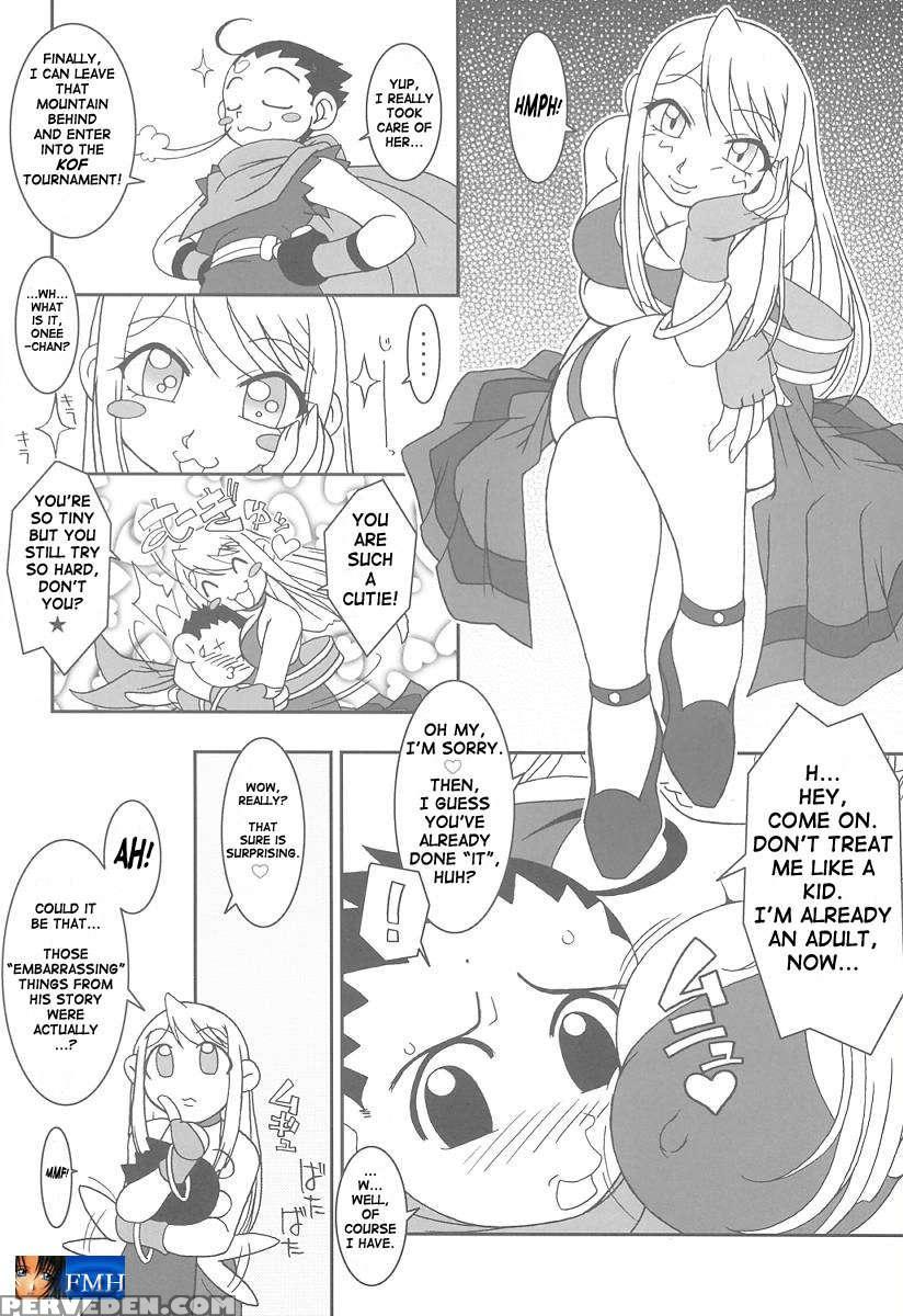Nettai Ouhi 6 1