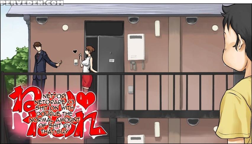 Nettori Netorare (edited) (eng) 1