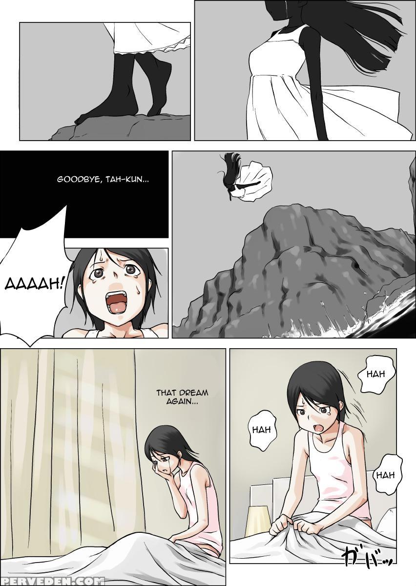Nettori Netorare - Chapter 1 - Original Work 1