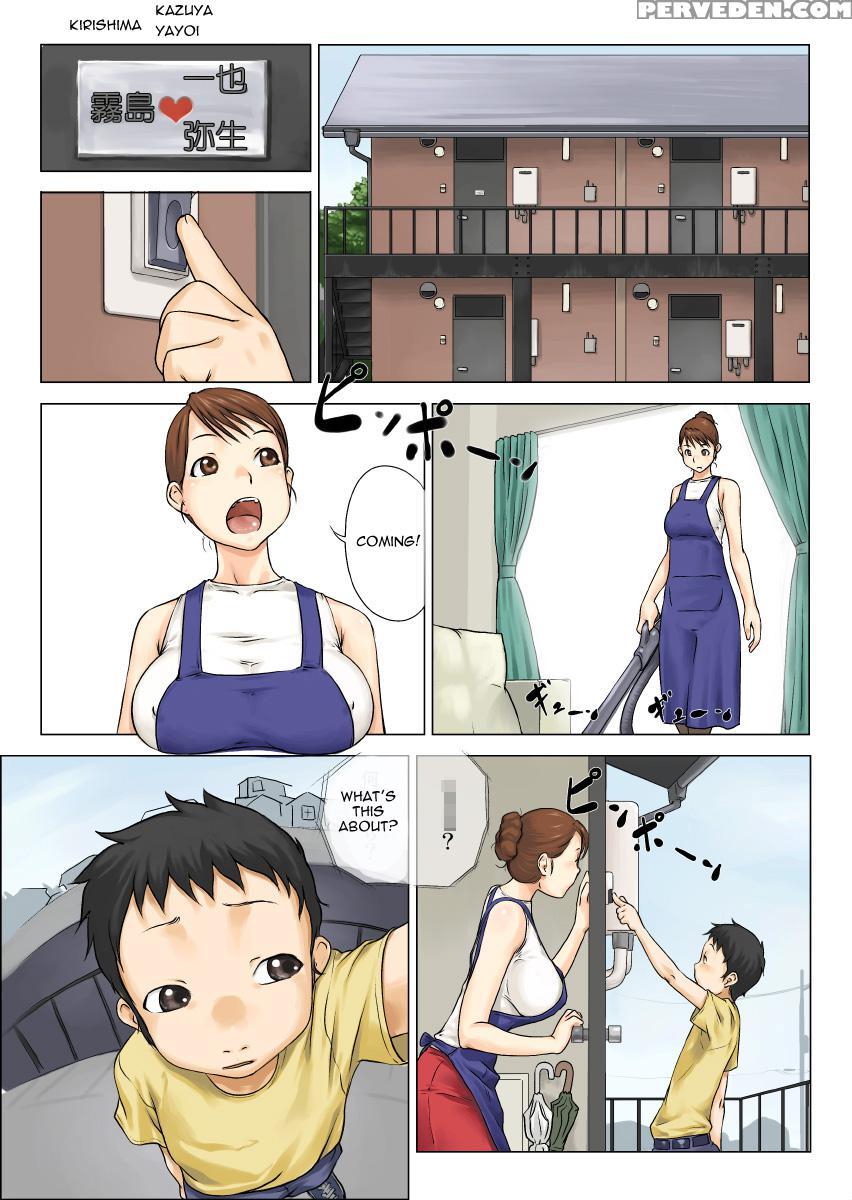 Nettori Netorare - Chapter 1 - Original Work 1