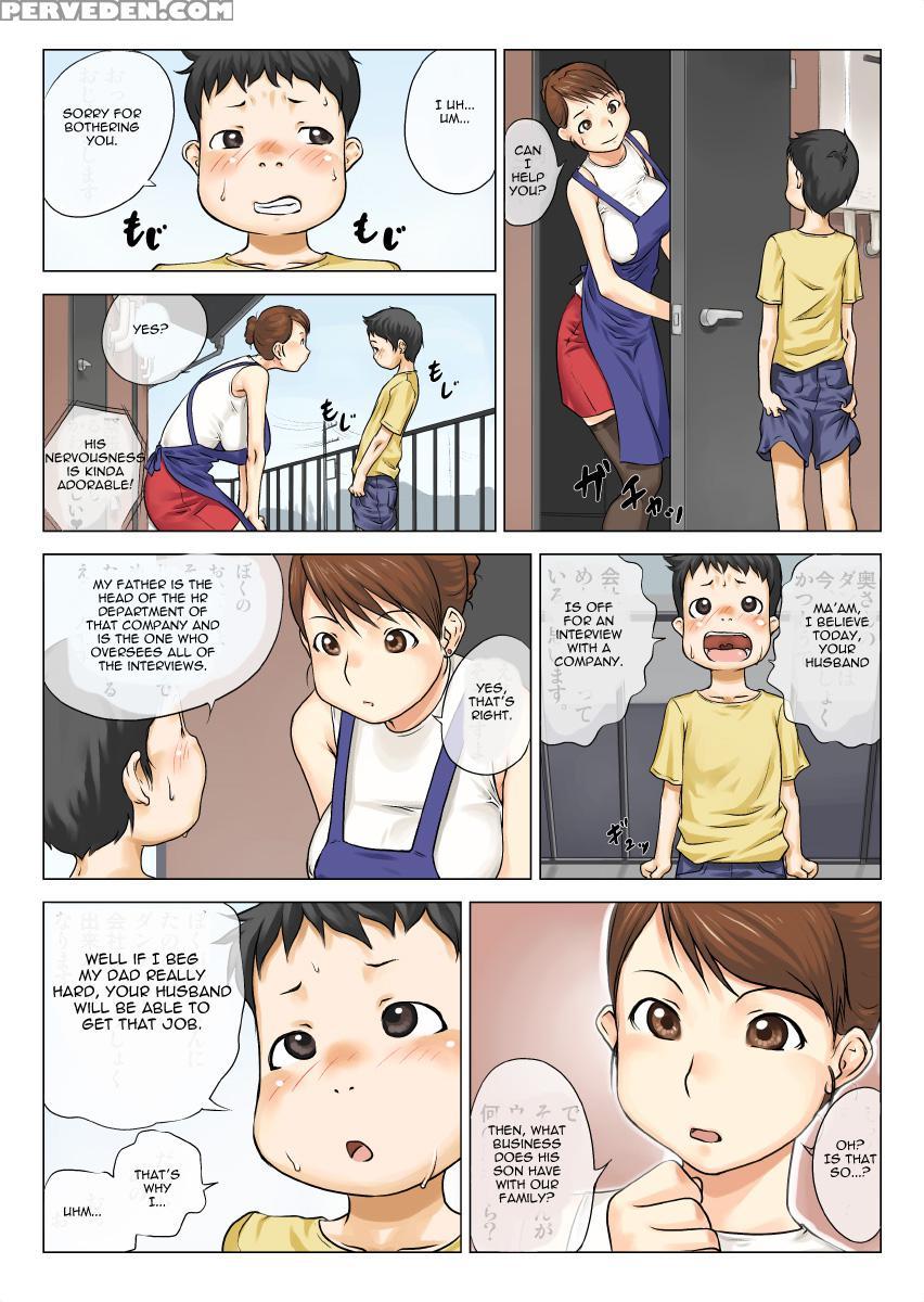 Nettori Netorare - Chapter 1 - Original Work 1