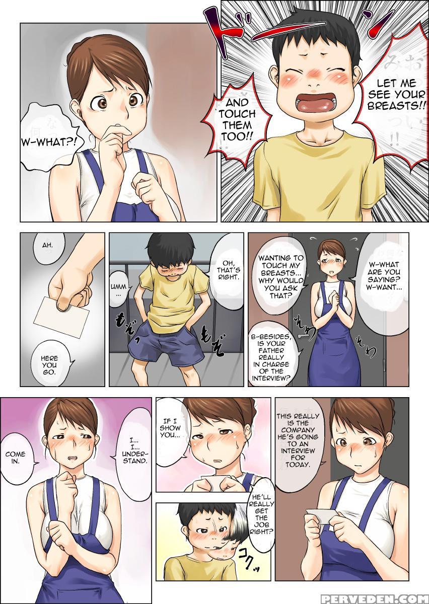 Nettori Netorare - Chapter 1 - Original Work 1