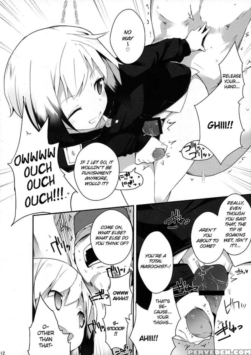 Neuroi Ni Natte Hartmann Chuui Ni Dual Core Hakai Saretai Kessei-kaisan 1