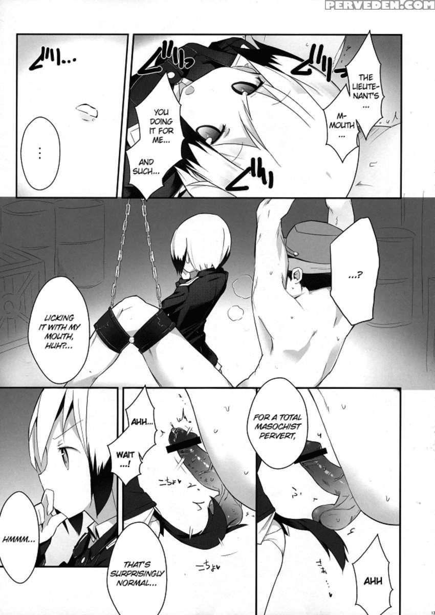 Neuroi Ni Natte Hartmann Chuui Ni Dual Core Hakai Saretai Kessei-kaisan 1