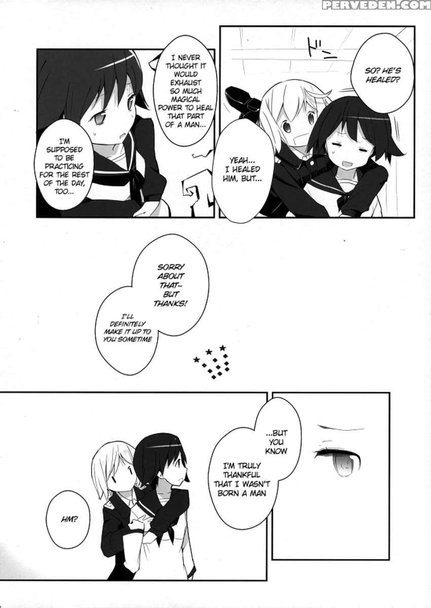 Neuroi Ni Natte Hartmann Chuui Ni Dual Core Hakai Saretai Kessei-kaisan 1