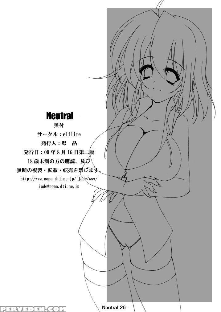 Neutral - Original Work 1