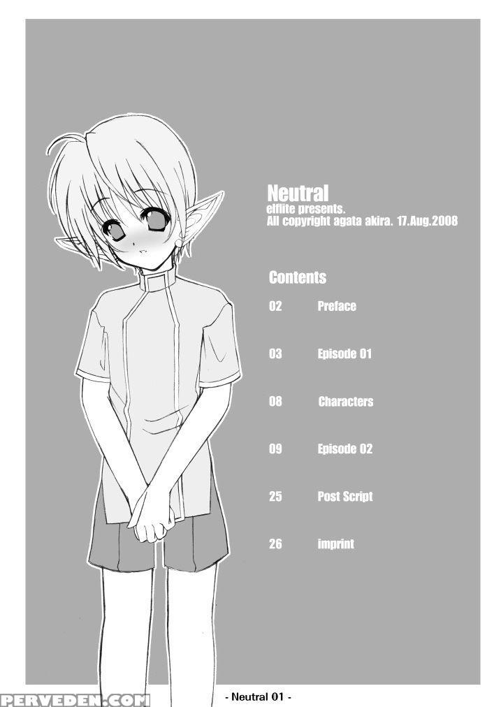 Neutral - Original Work 1