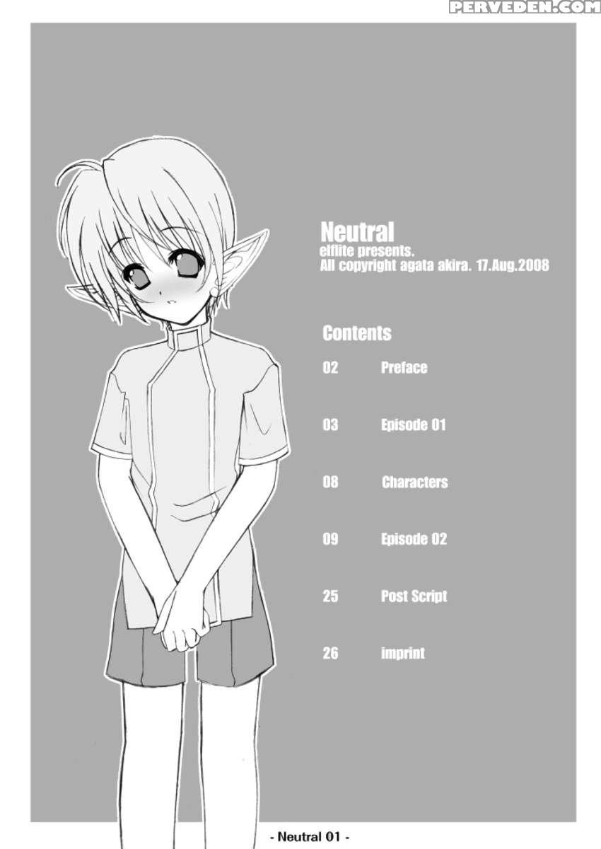 Neutral 1