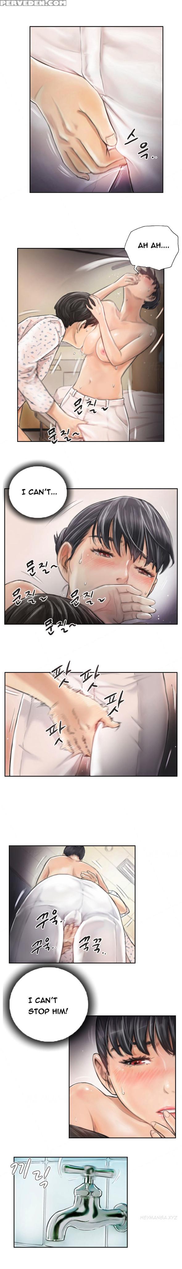 New Face Ch.1-11 (english) (ongoing) 1