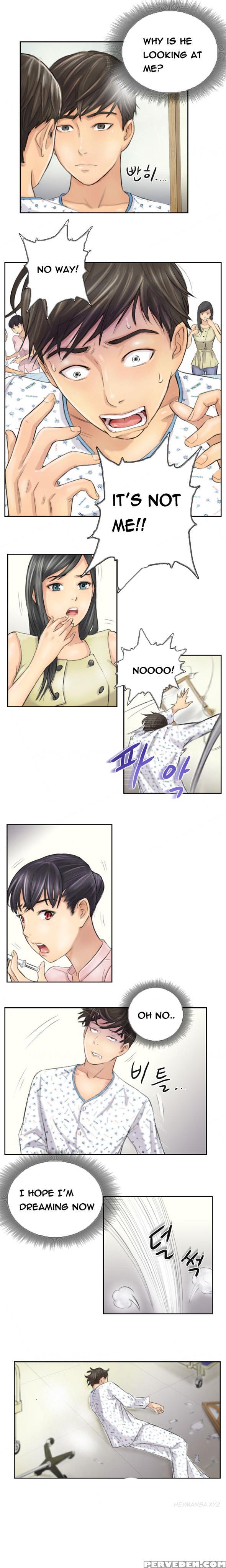 New Face Ch.1-11 (english) (ongoing) 1