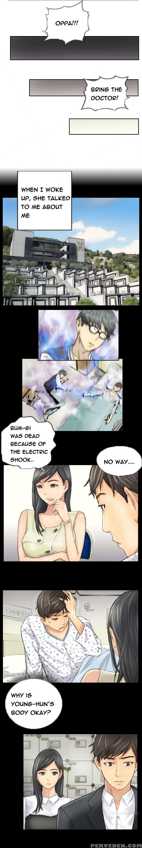 New Face Ch.1-11 (english) (ongoing) 1