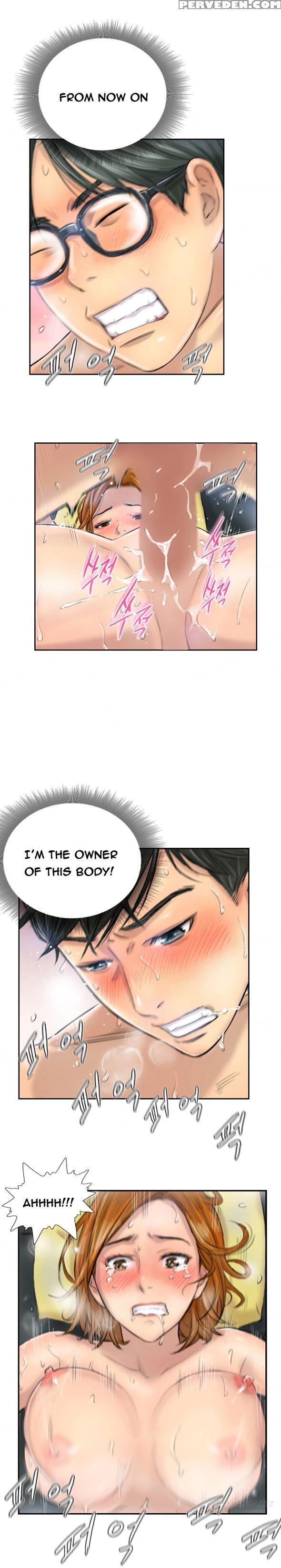 New Face Ch.1-11 (english) (ongoing) 1