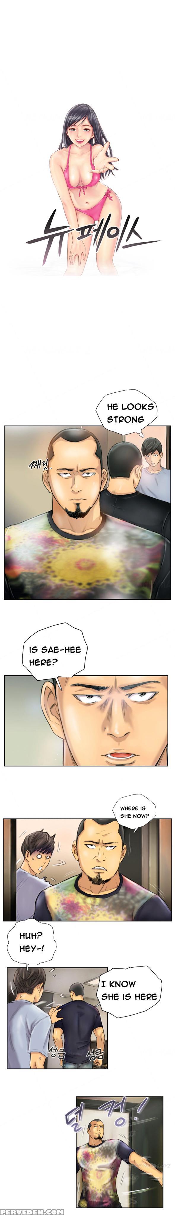 New Face Ch.1-11 (english) (ongoing) 1